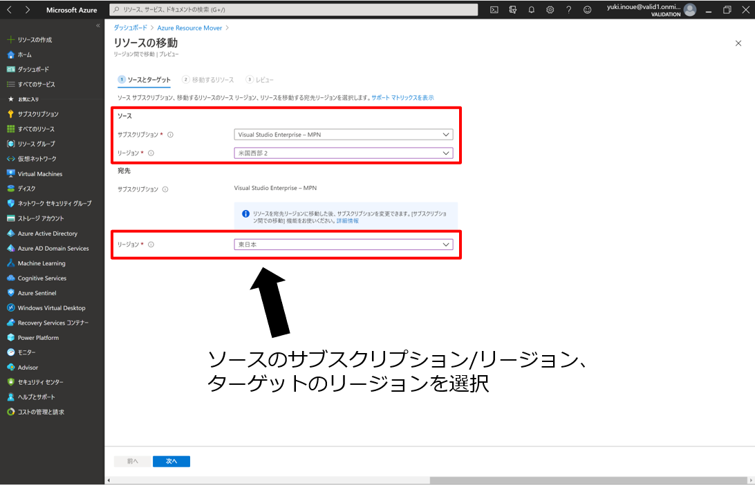図3.png