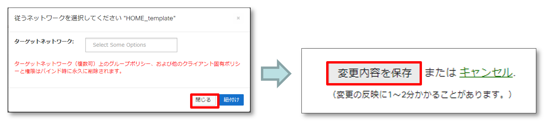 修正1.png