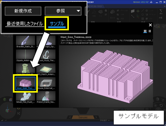 ad_013_01.png