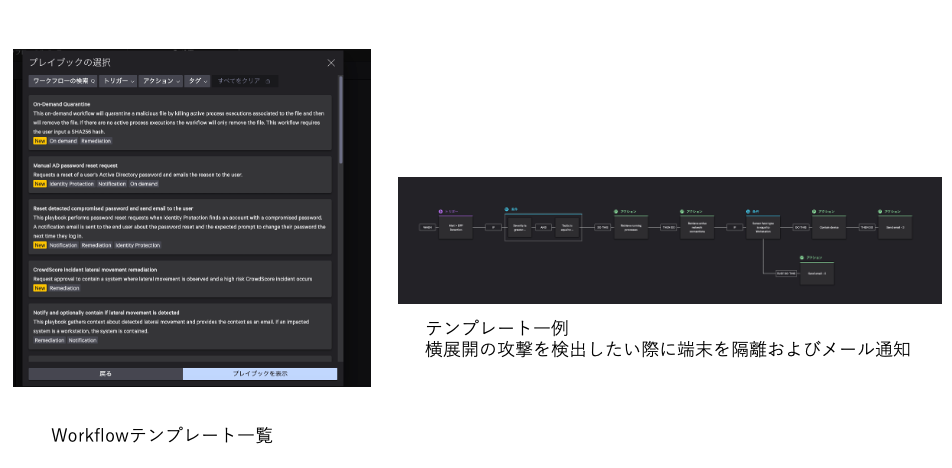 スクリーンショット 2024-03-27 10.11.45.png