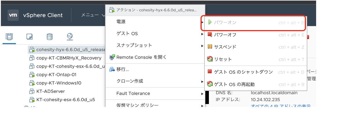 スクリーンショット 2022-09-29 17.32.43.png
