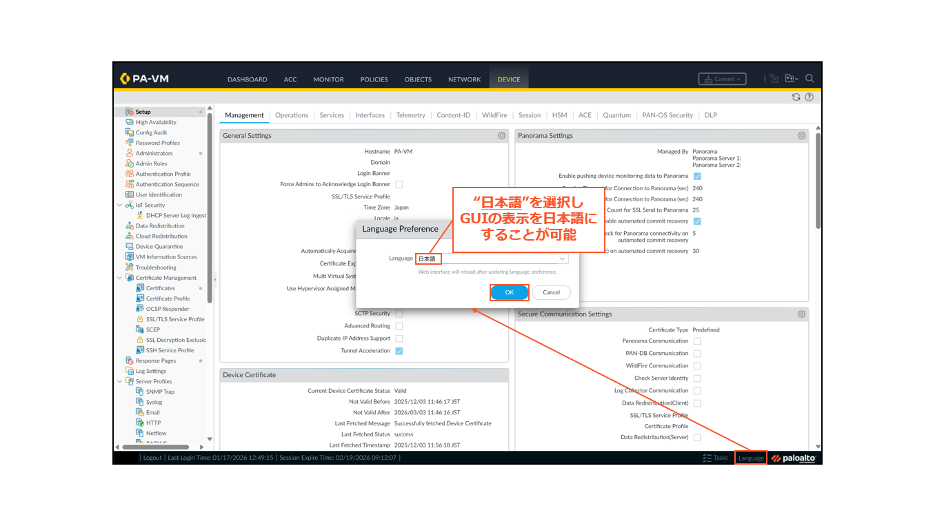 スクリーンショット 2026-03-04 093555.png