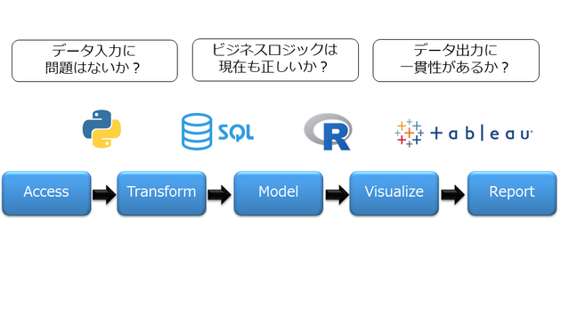 5弾用1.png