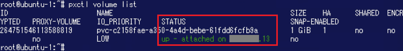 pxctl_vol_list_2.png