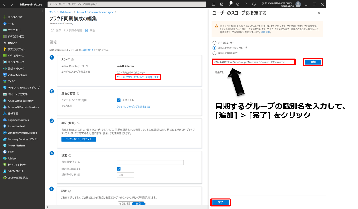 図15.png