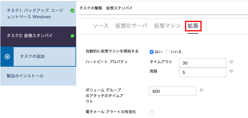 図10.png