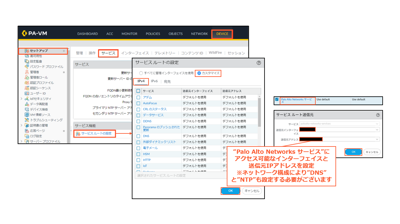 スクリーンショット 2026-04-01 155919.png