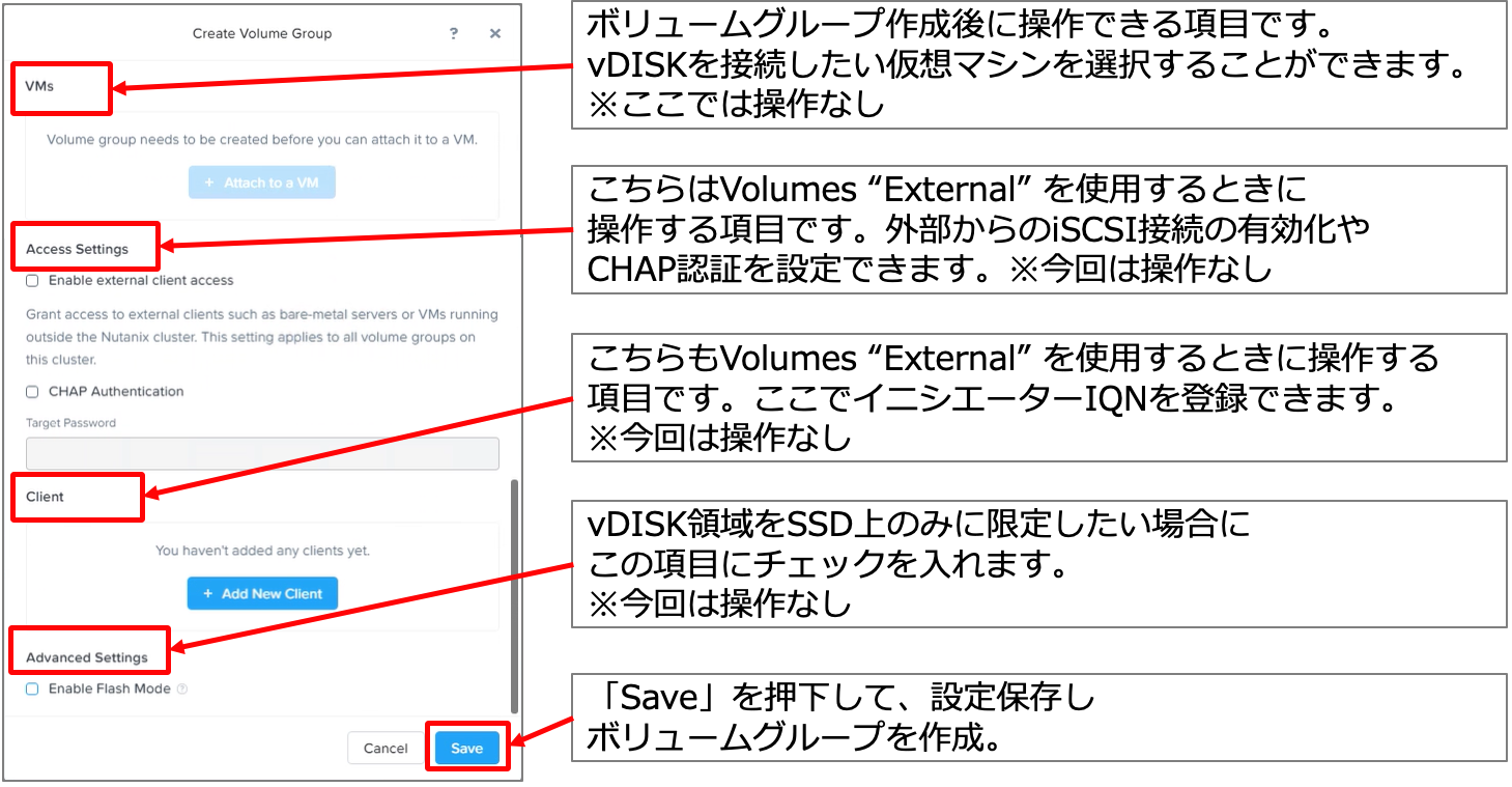 スクリーンショット 2019-10-28 19.40.40.png