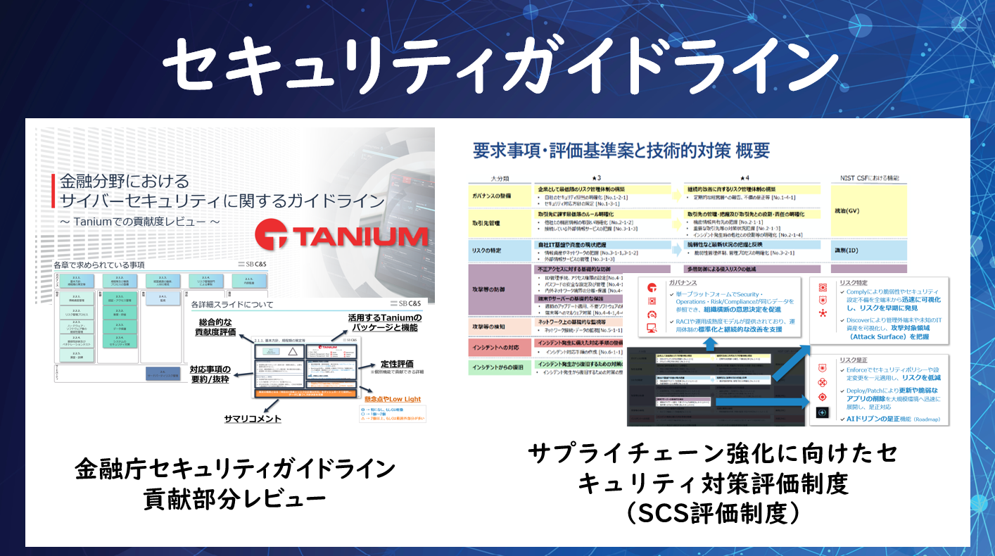 スクリーンショット 2026-06-15 183905.png