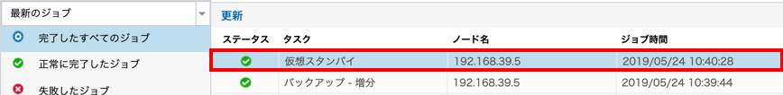 図13.png