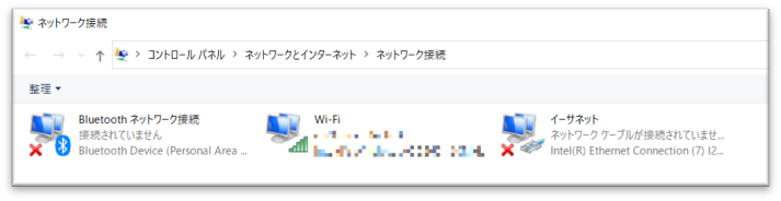 コンパネ.png