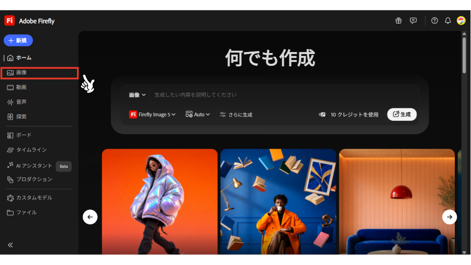 第2回メルマガ-1.png