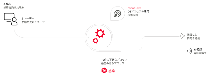 画像 (4).png