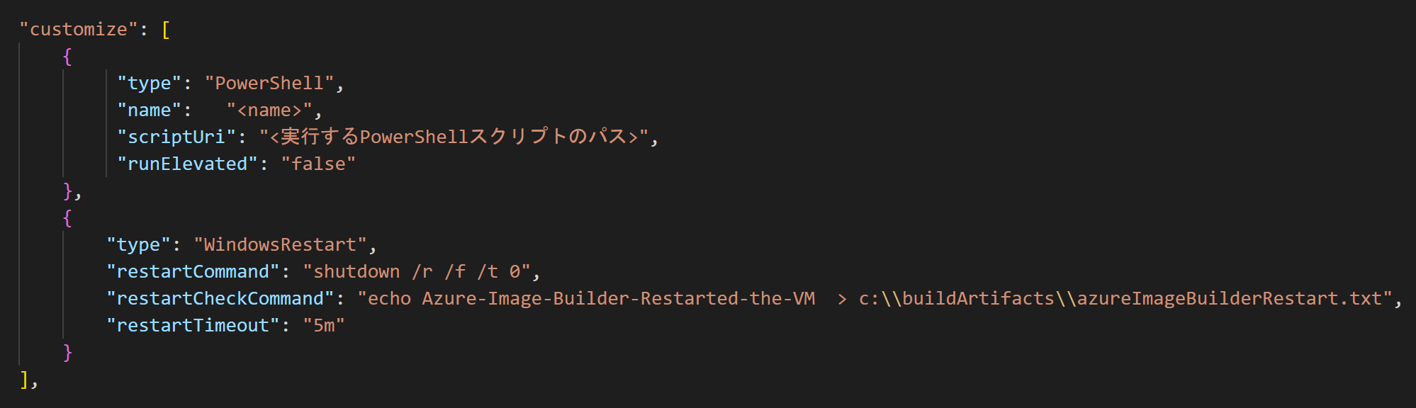 スクリーンショット 2021-02-16 175631.png