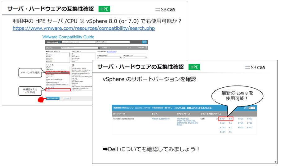 図7.png
