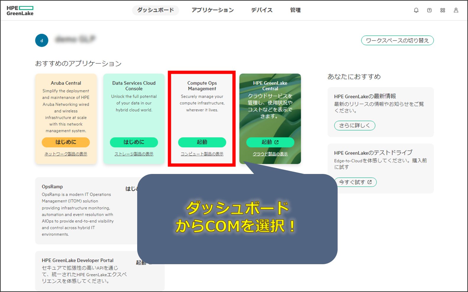 図7.png