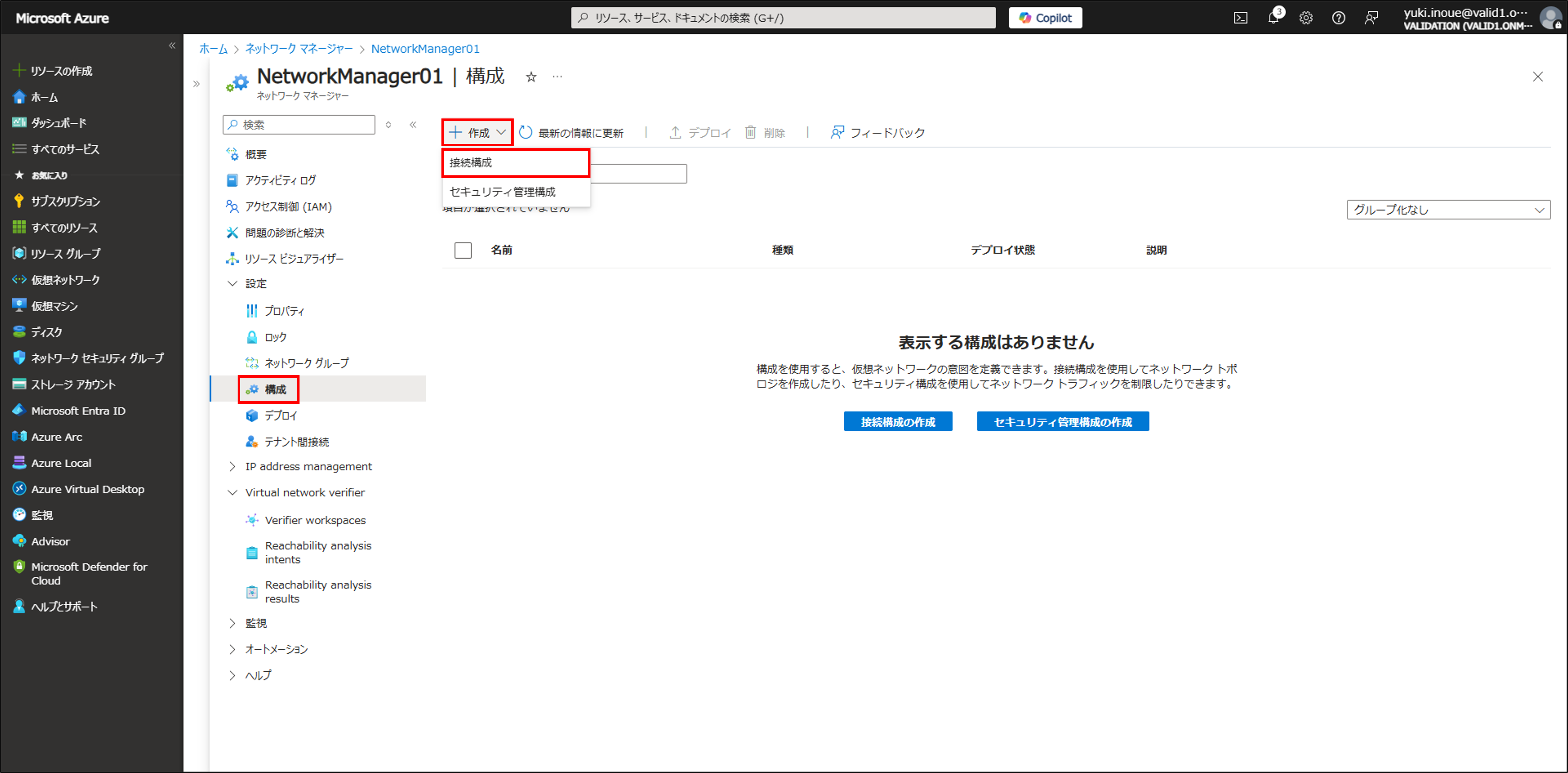 画像23.png