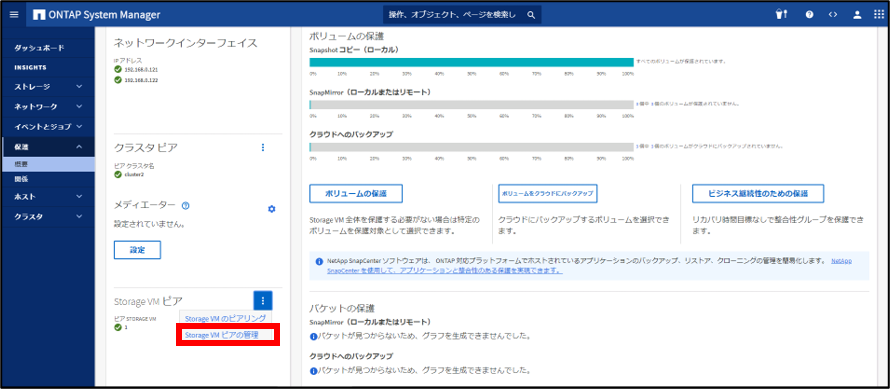 図16.png