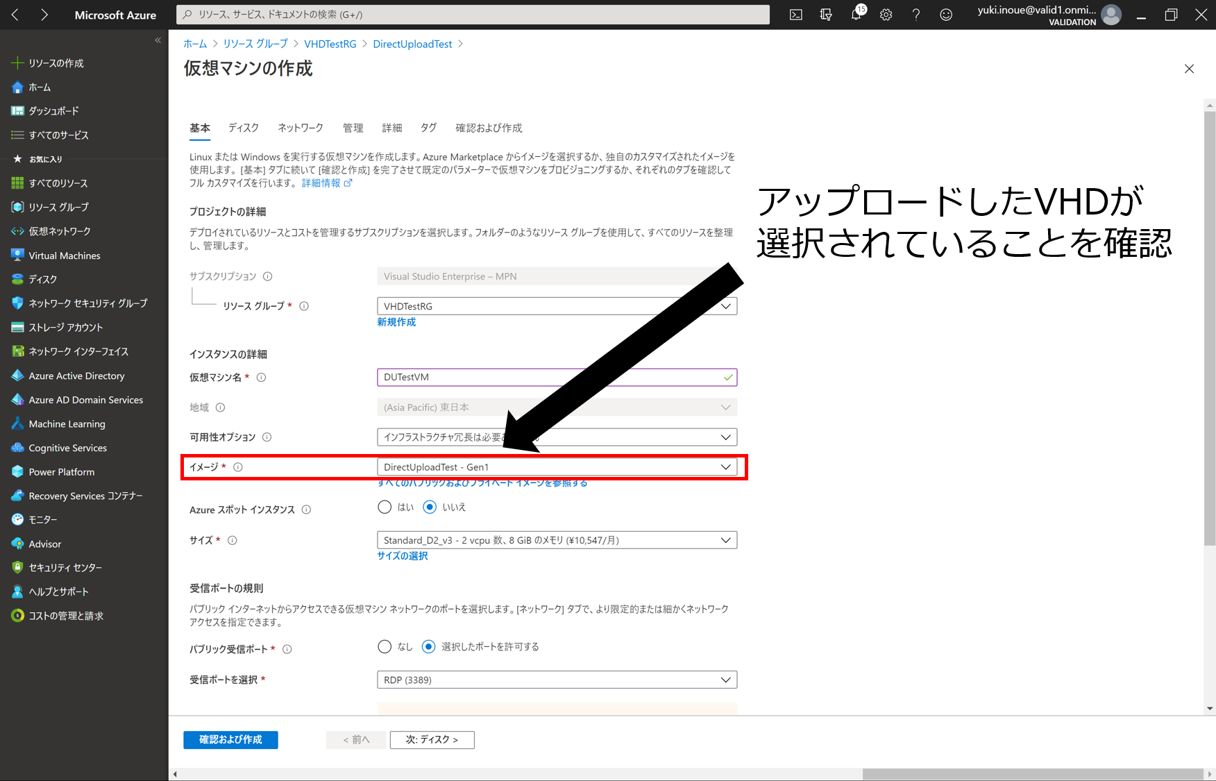 図9.png