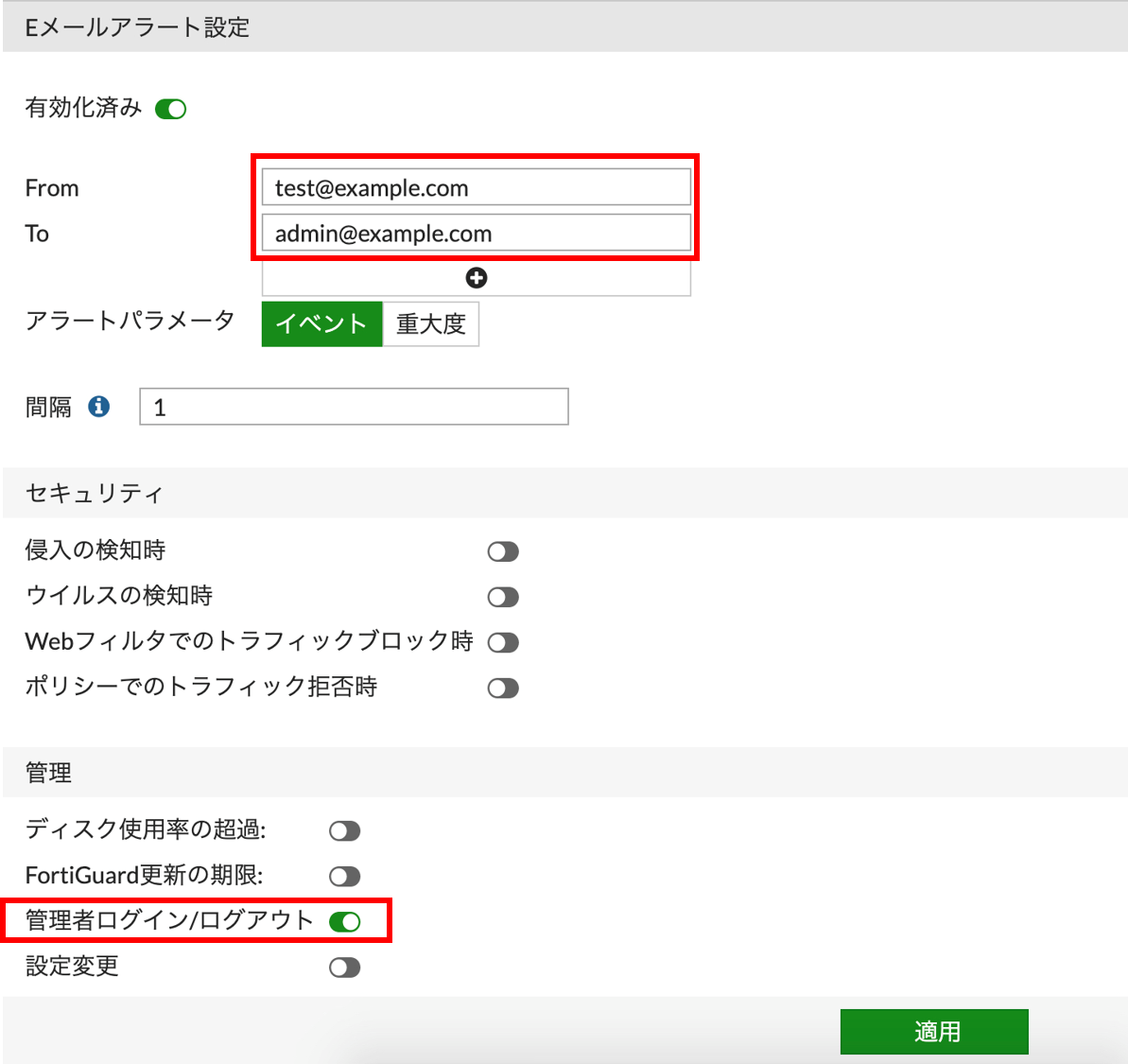 図1.png