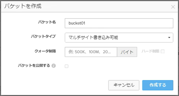 スクリーンショット 2024-07-18 193910.png