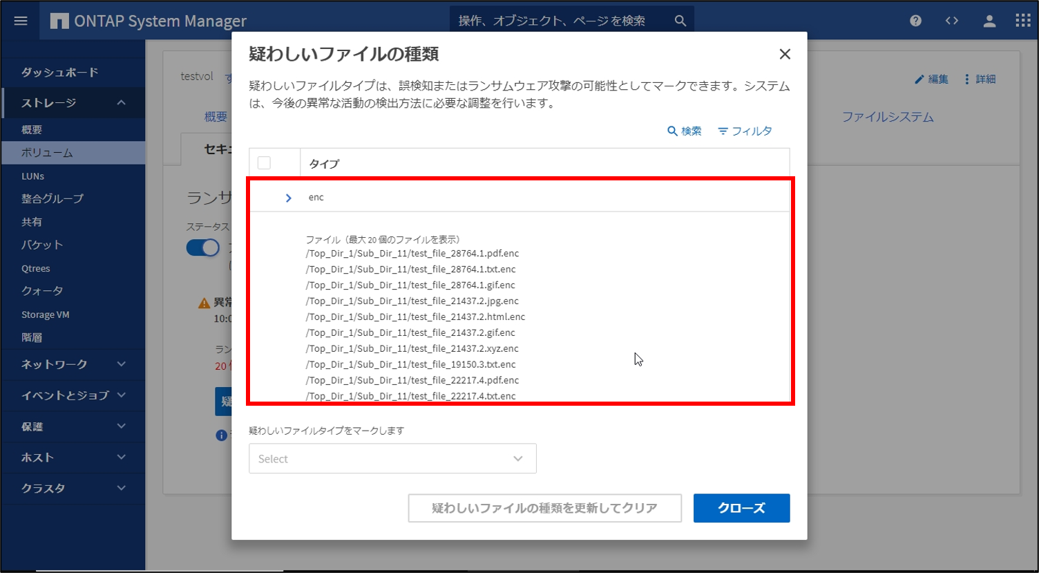 図11.png
