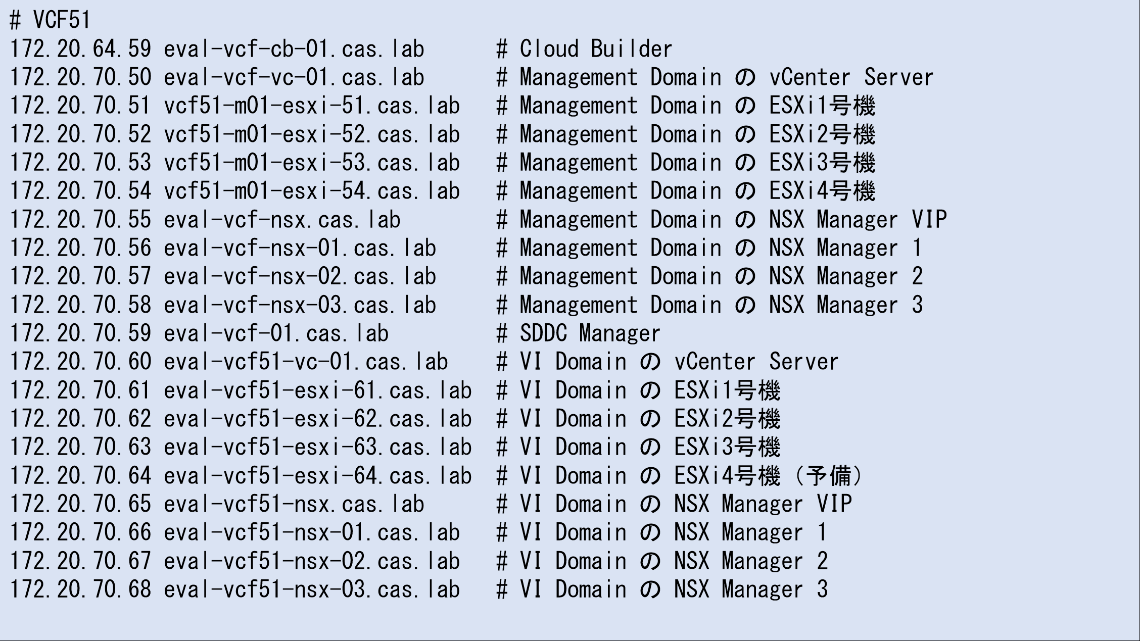 スクショ05.png
