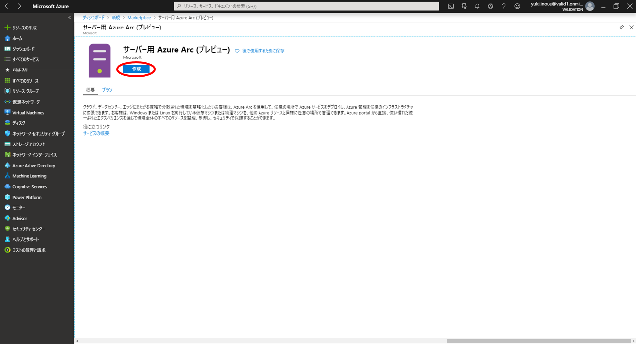 図1.png