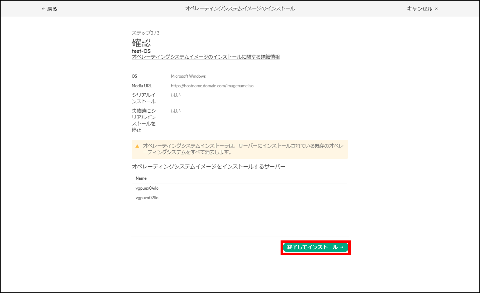 図20.png