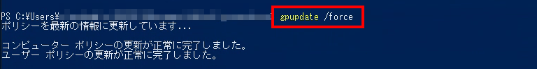 AVDSSO-05.png