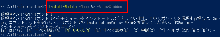 AVDSSO-06.png