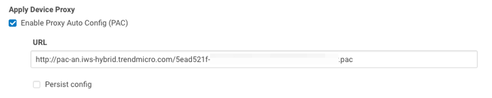AppGate+TMWSS(trendmicro) 2021-06-21 16-27-16.png