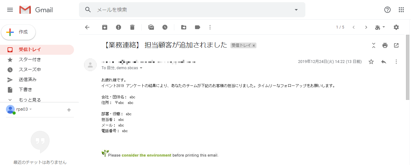 BB.png