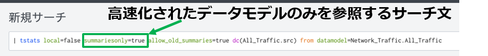 CIM17.png