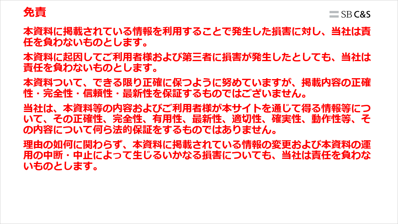 Check_Point_Updatable_Object (1).png