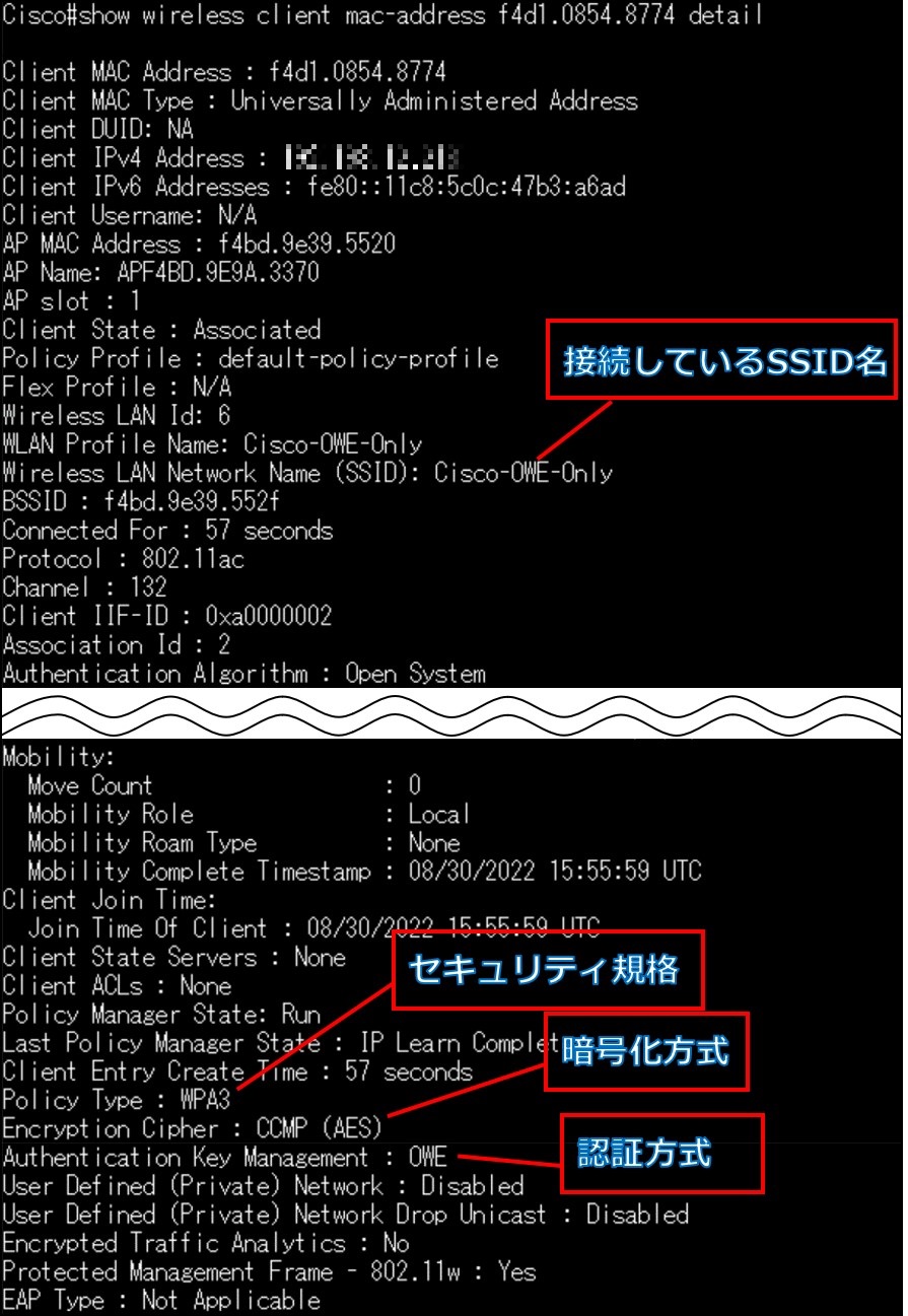 Cisco CLI Windows 6.jpg