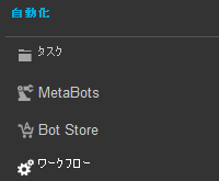 ClientAutomation.png