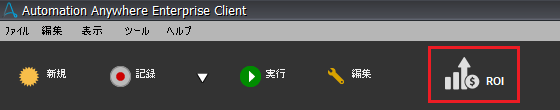 ClientROI.png