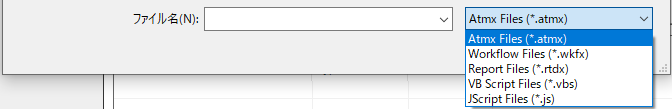 ClientScheduleManagerAddFile.png