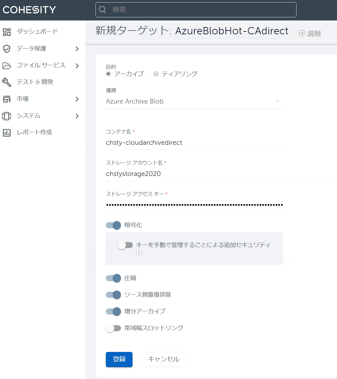 Cohe-cad-2.png