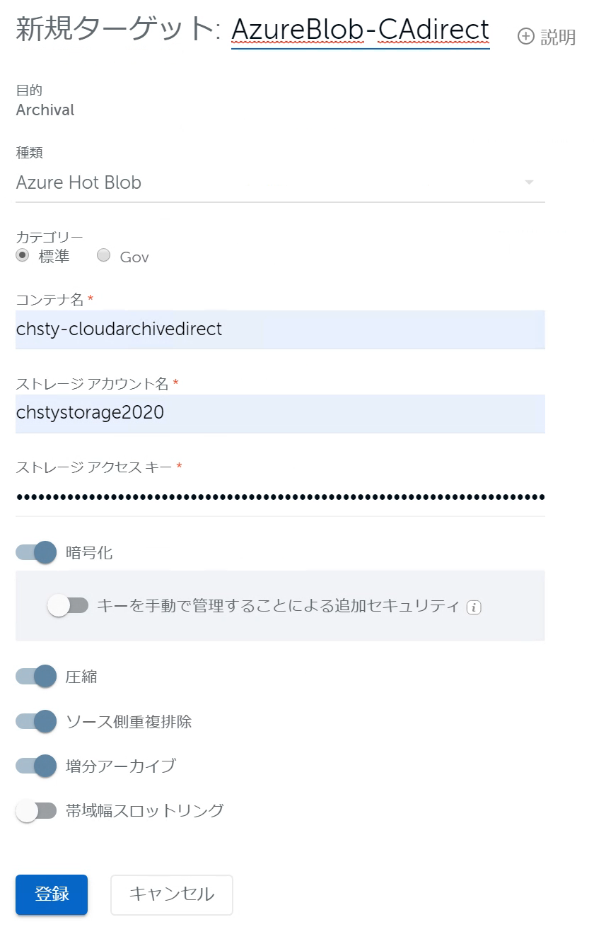 Cohe-cad-r-cr-3.png