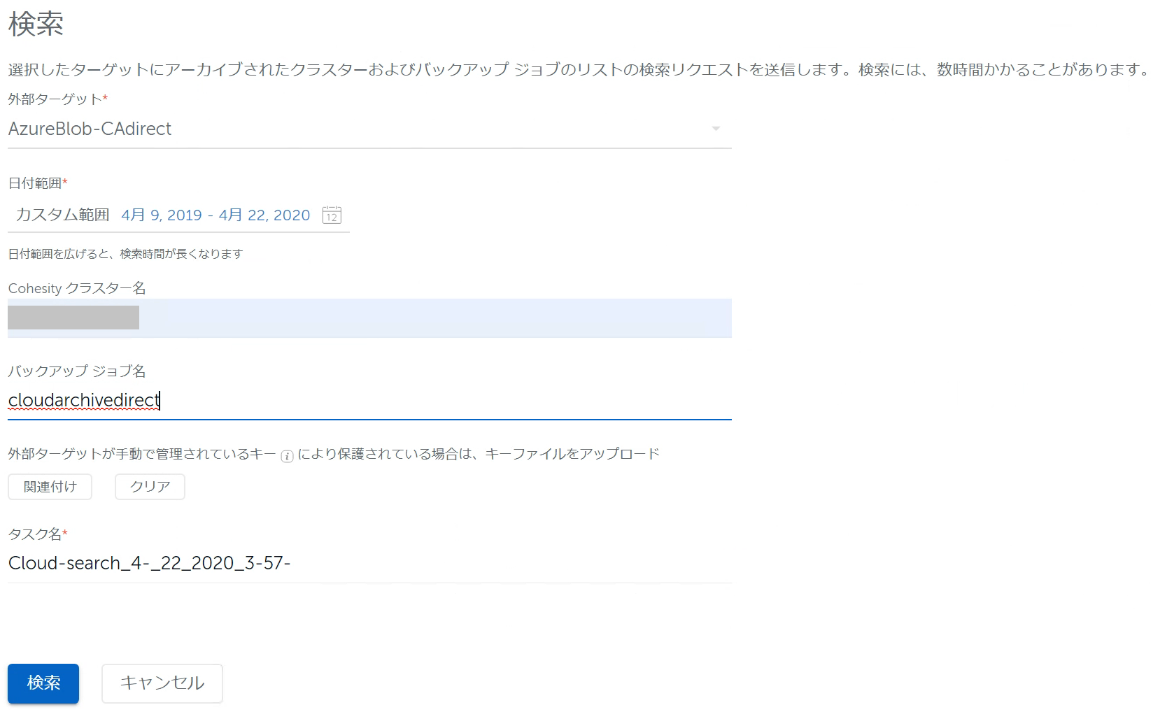 Cohe-cad-r-cr-4.png