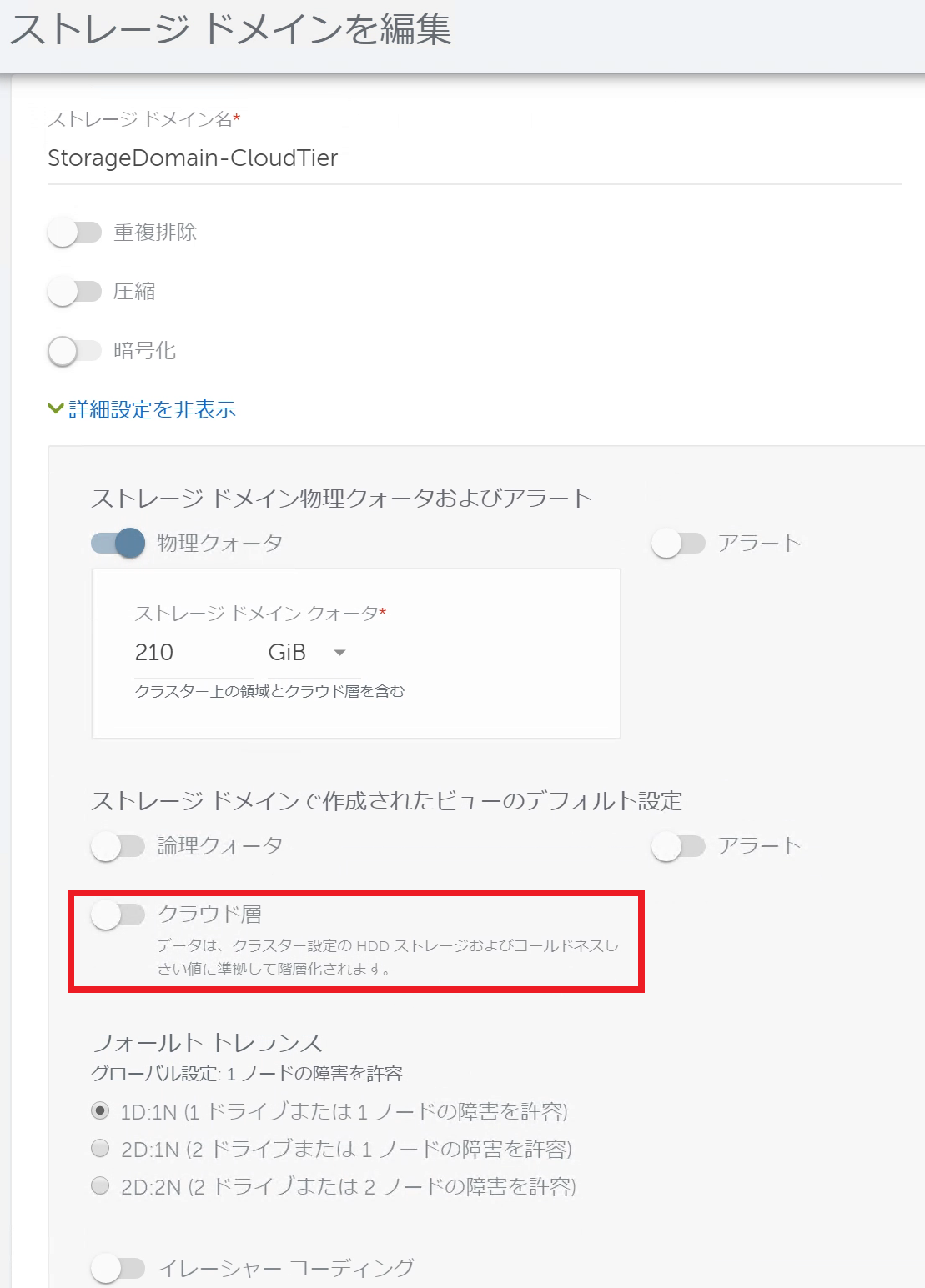 Cohe-ct-1.png