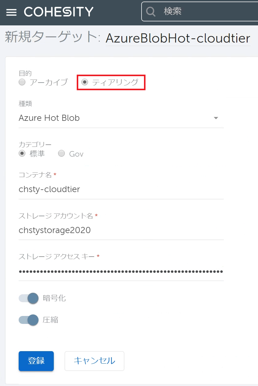 Cohe-ct-7.png