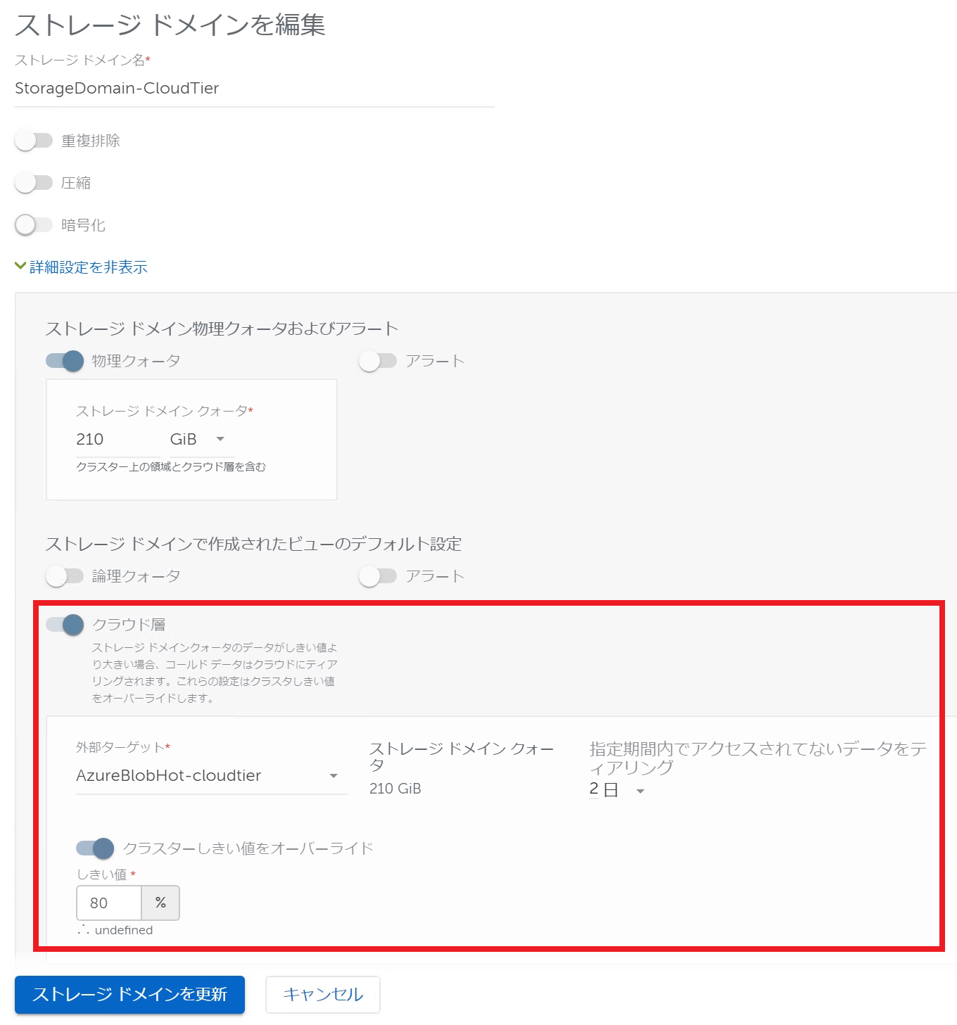 Cohe-ct-8.png