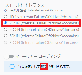 Cohe-sd-ft3.png