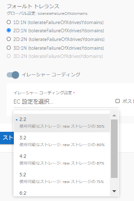 Cohe-sd-ft4.png