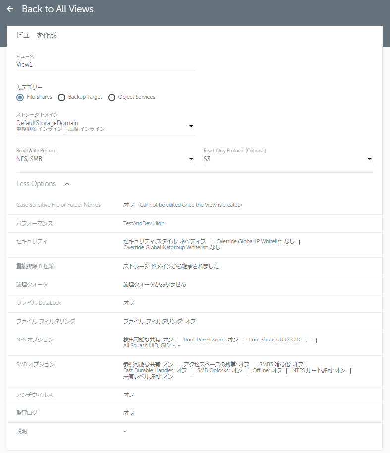 Cohe-view2.png