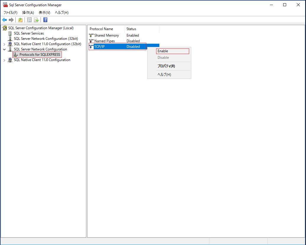 SQL10.png