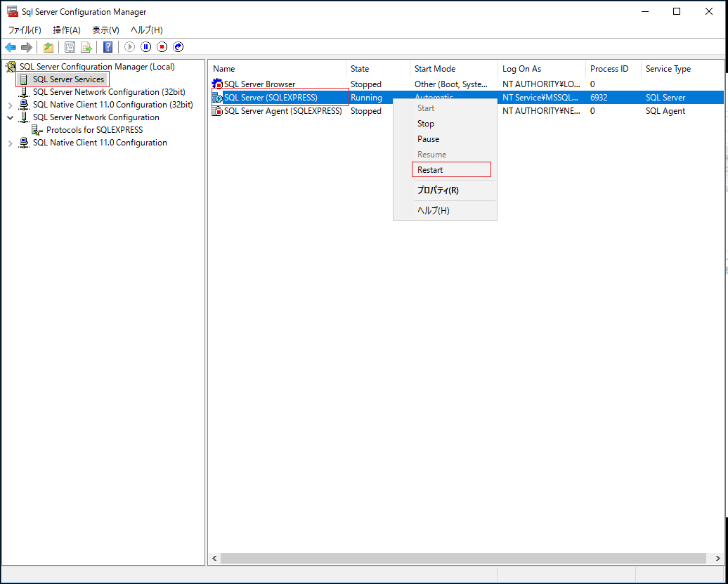 SQL14.png